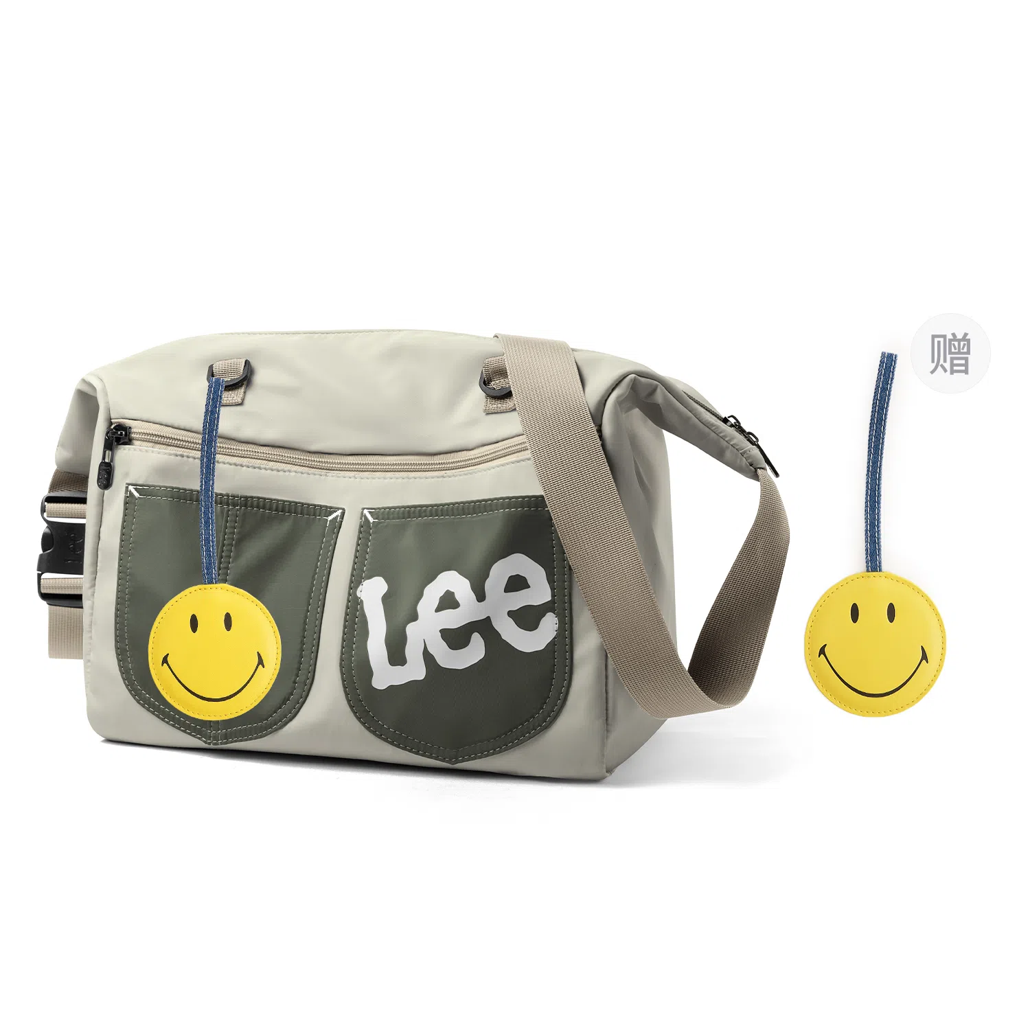 Lee Crossbody Bag