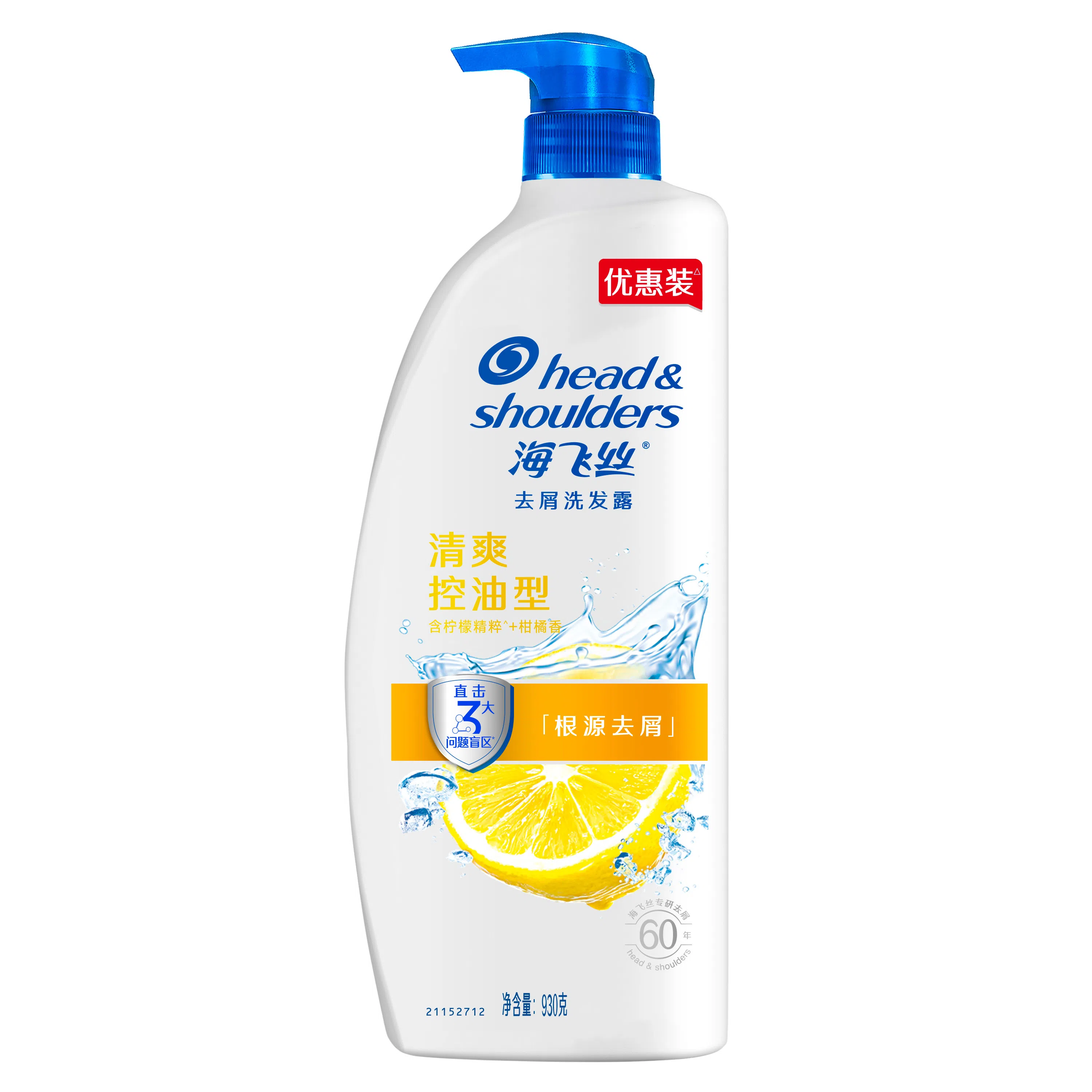 200g400g*2500g*2670g1000g