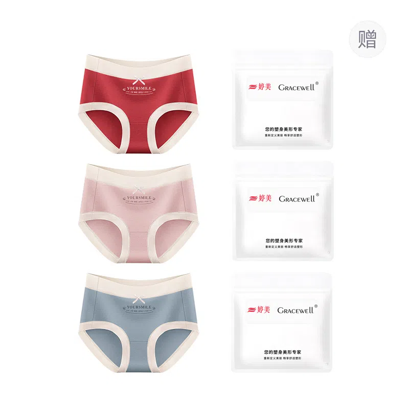 GRACEWELL 3