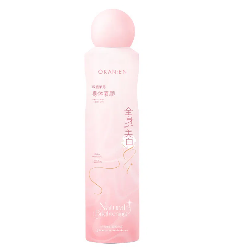 欧嘉莱尼 清透美白素颜喷雾清爽不油腻防水提亮肤色身体素颜喷雾 保湿美白