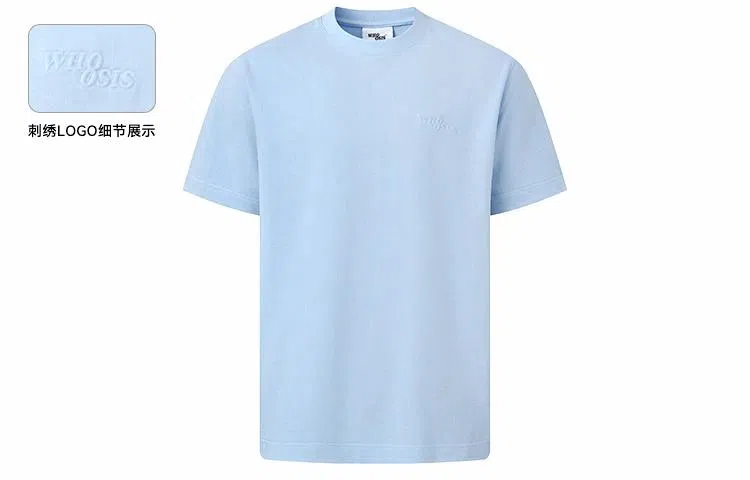 WHOOSIS logoT cleanfit