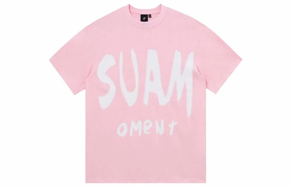 Suamoment logoT