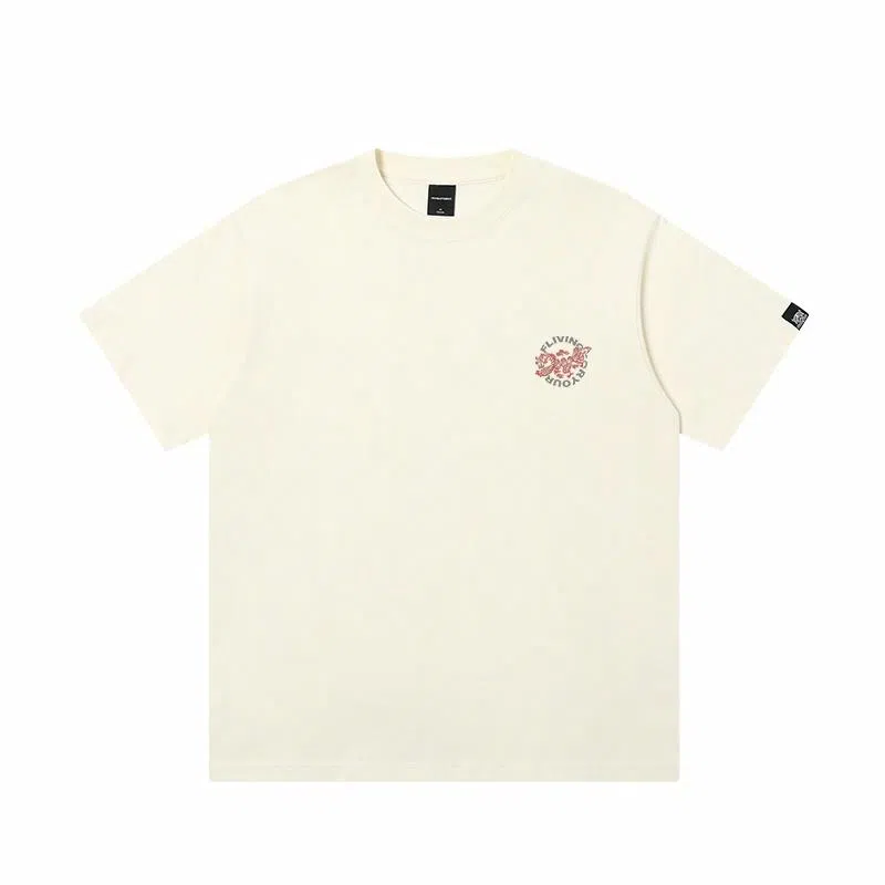 JUNGLE TIGER T