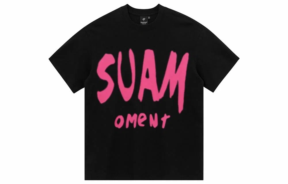 Suamoment logoT