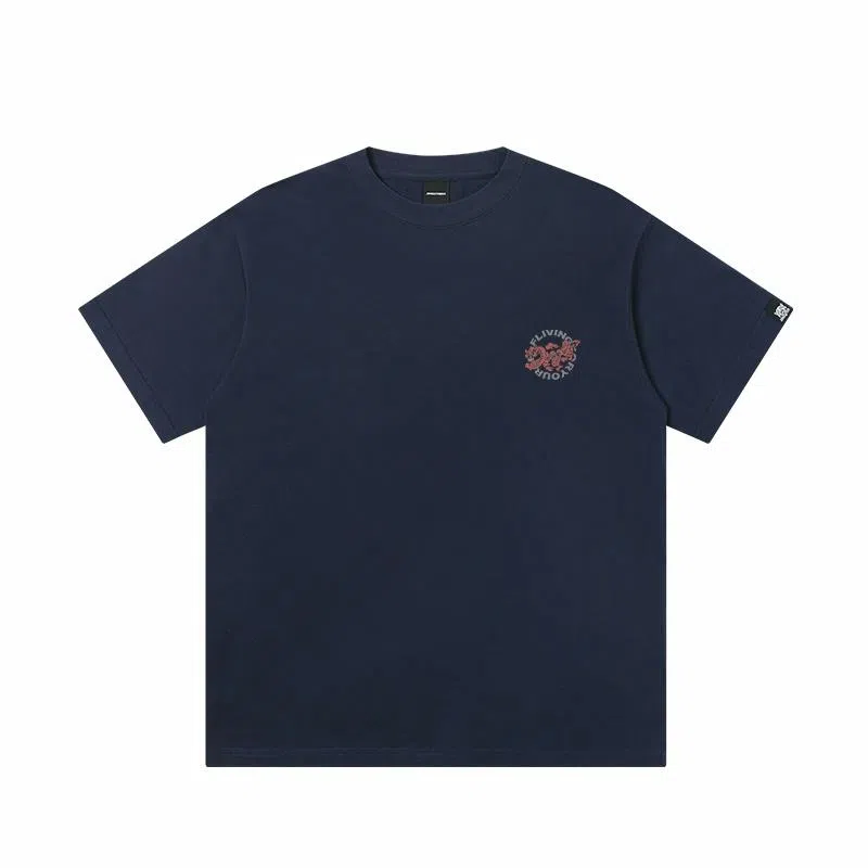 JUNGLE TIGER T