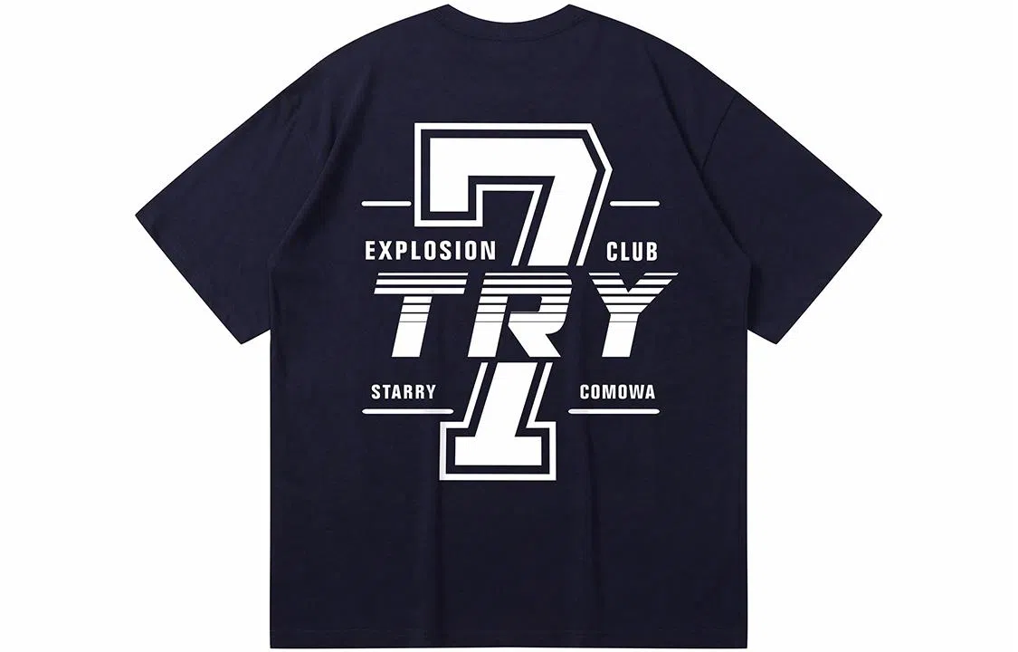 COMOWA 7T
