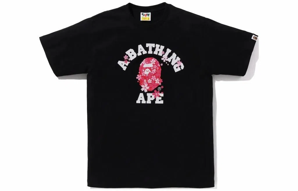 A BATHING APE