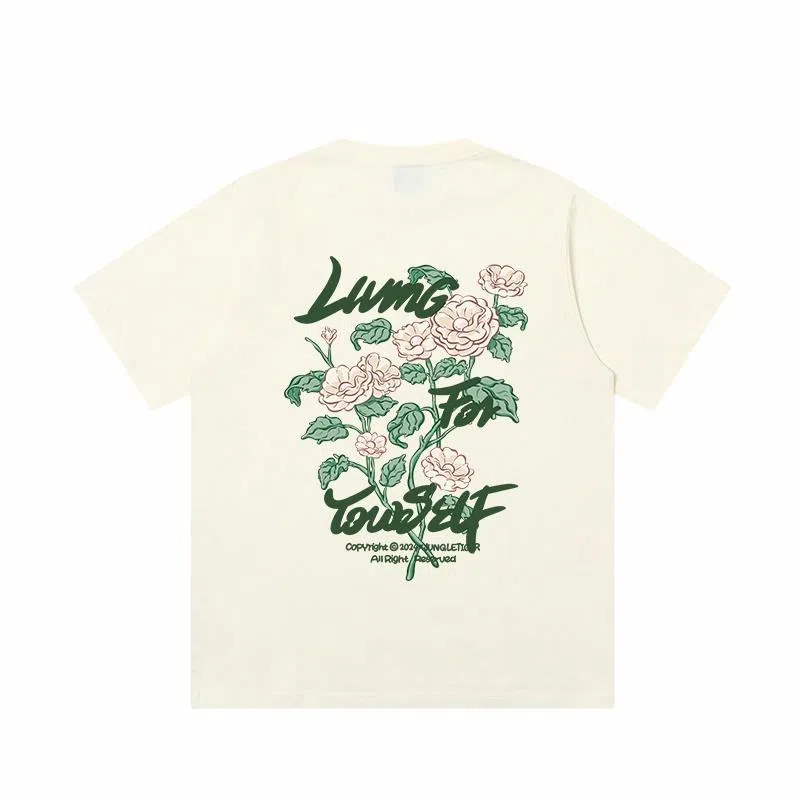 JUNGLE TIGER T