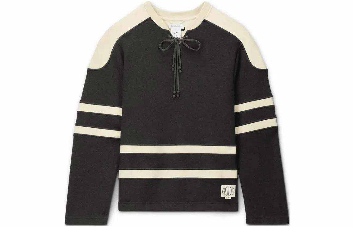 Nike x BODE Astro Grabber Shadow Brown/Natural Linen White