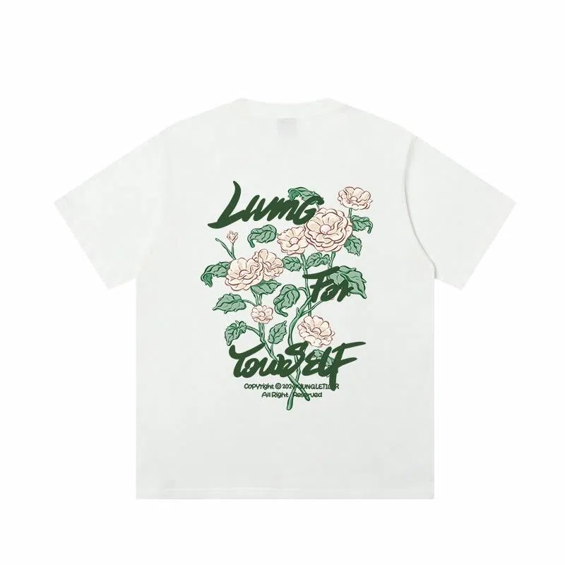 JUNGLE TIGER T