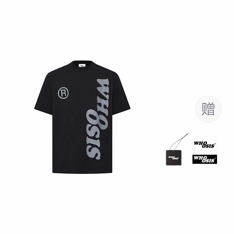 WHOOSIS logo T