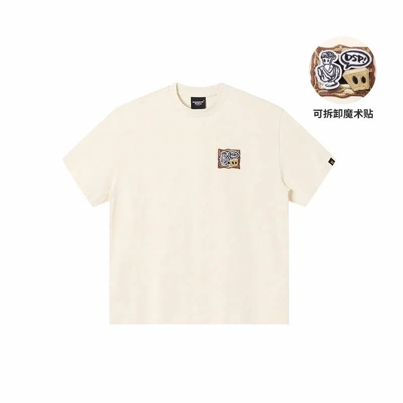 DANGEROUSPEOPLE T