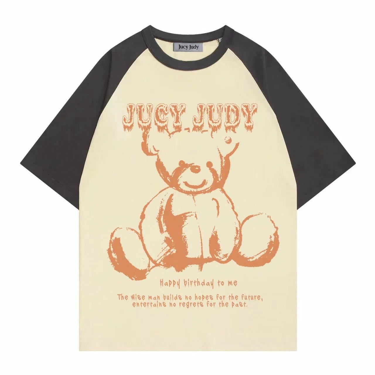 JUCY JUDY LOGOT