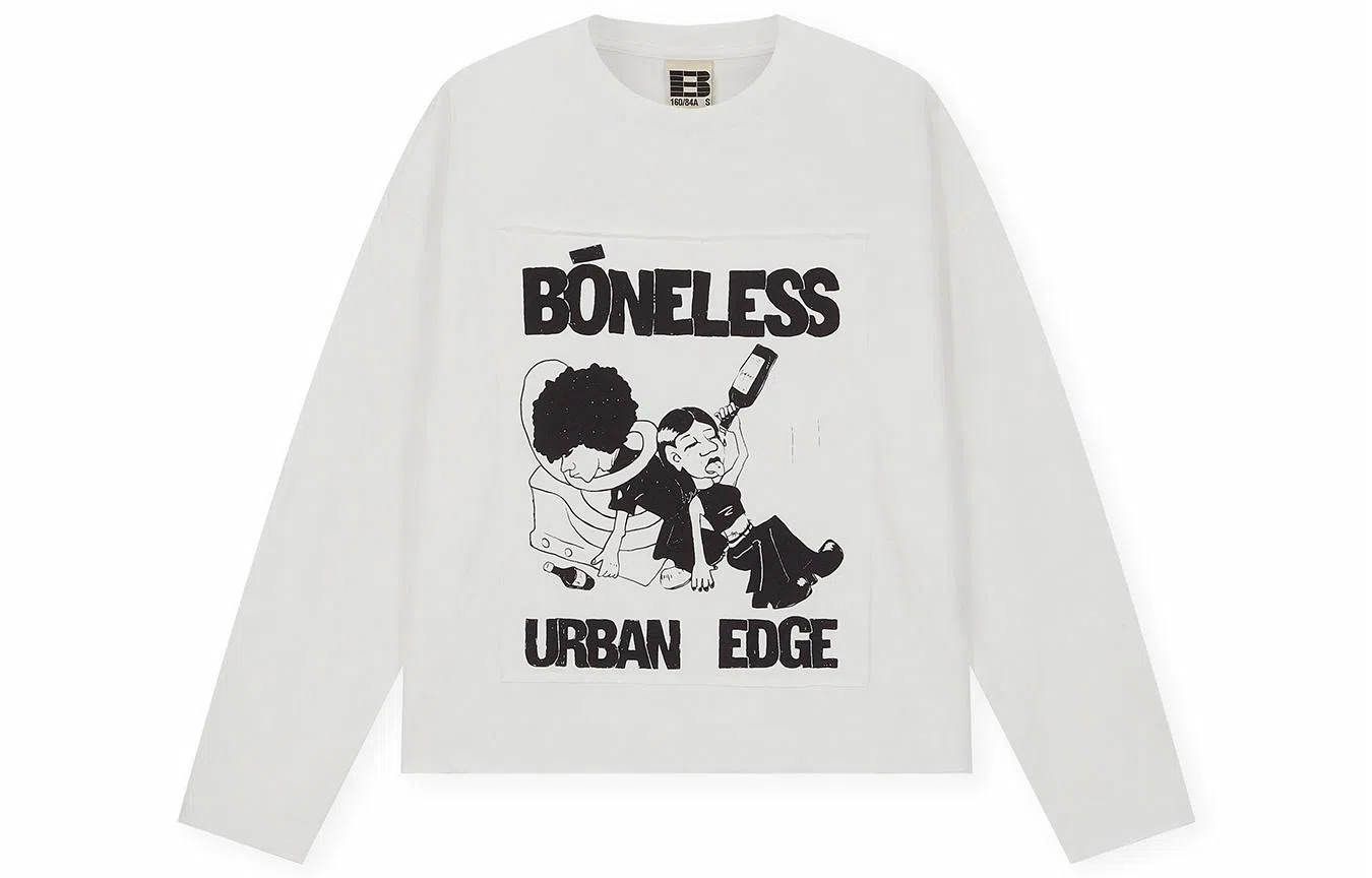 BONELESS JustForToday T