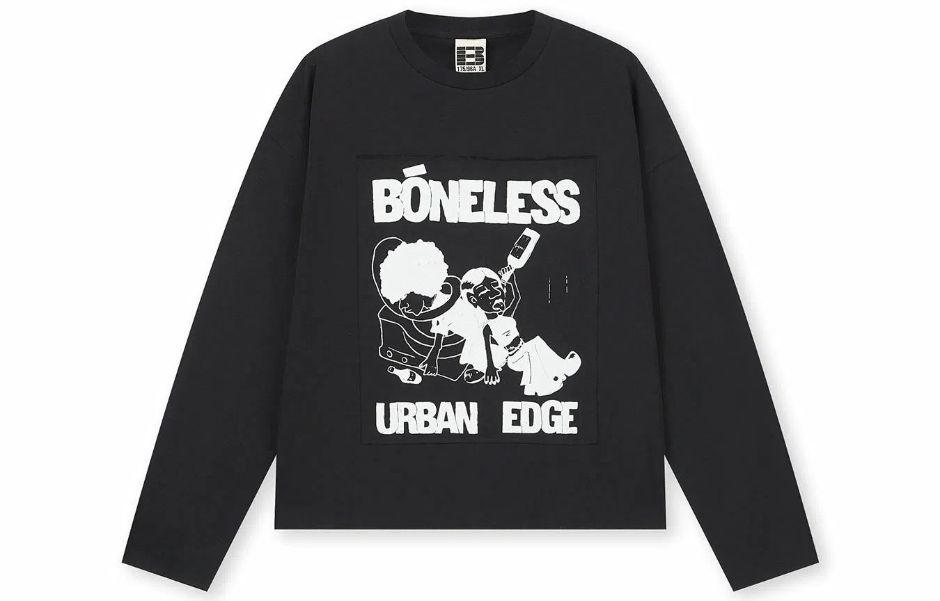 BONELESS JustForToday T