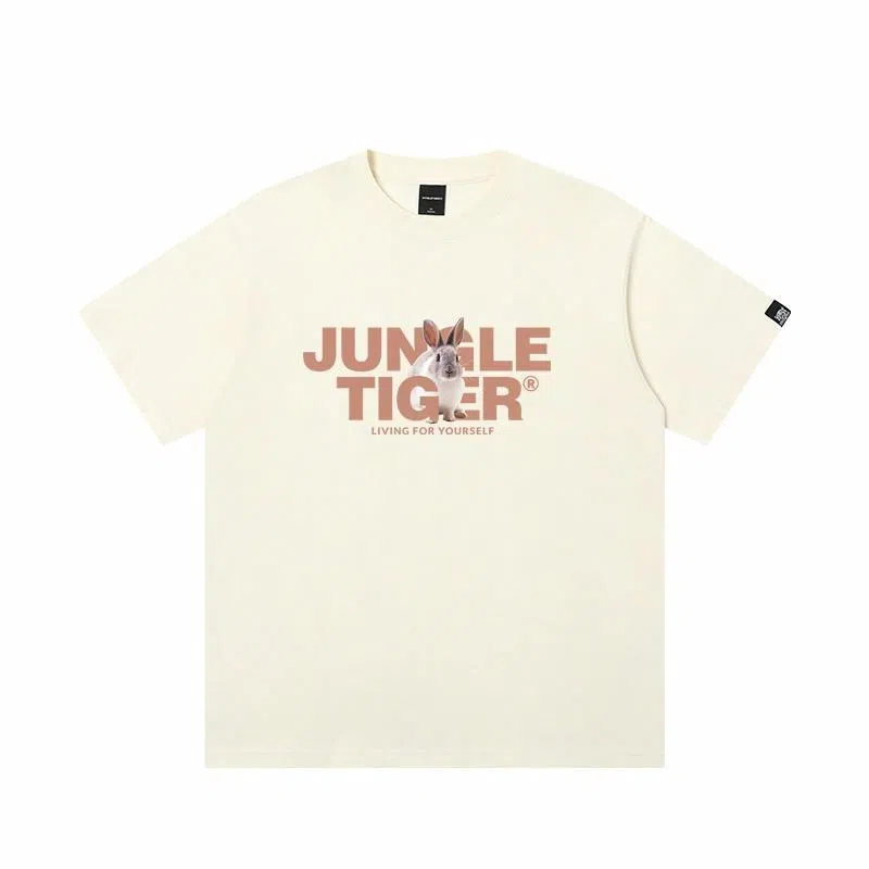 JUNGLE TIGER T