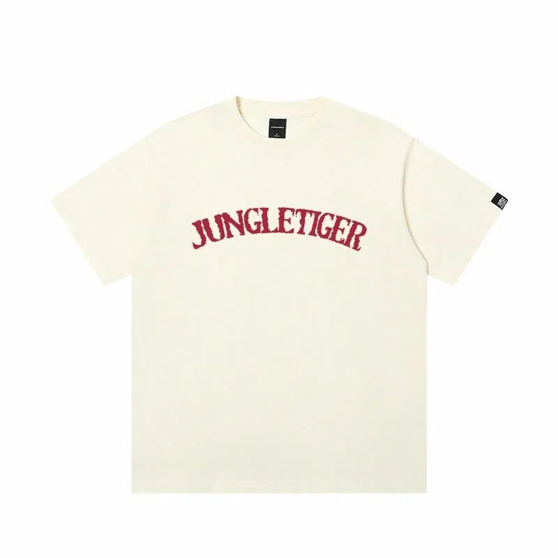 JUNGLE TIGER T