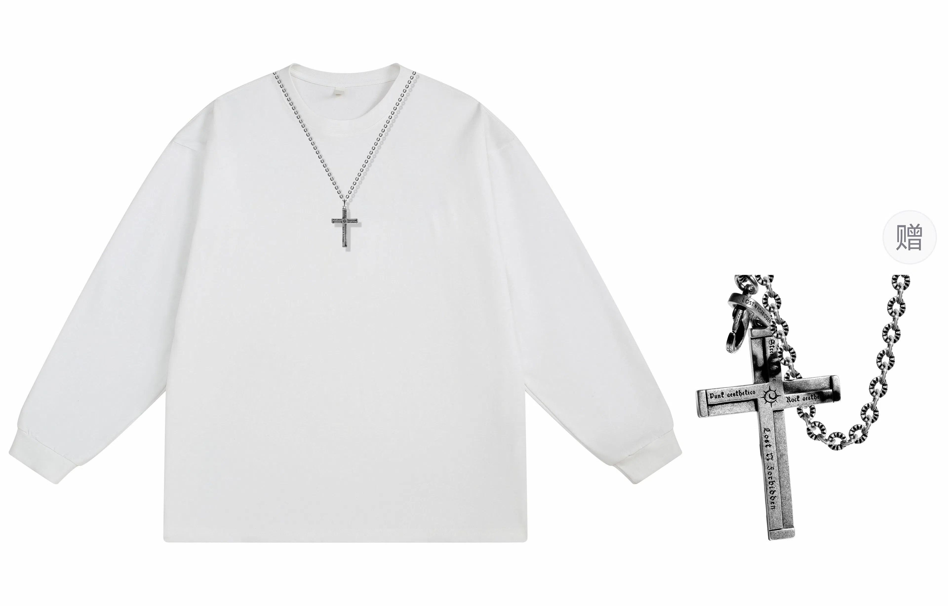 A.X.S.K x Lost N Forbidden T