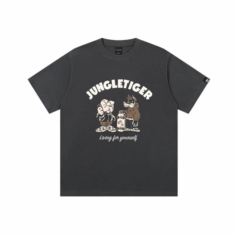 JUNGLE TIGER T