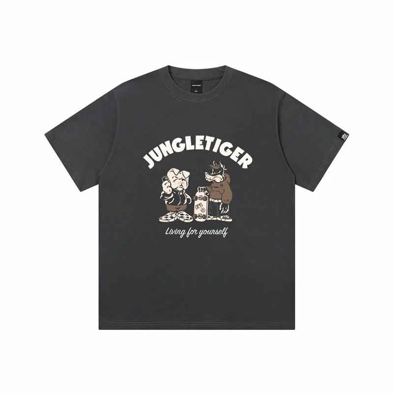 JUNGLE TIGER T