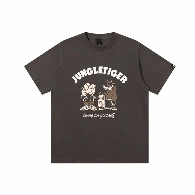 JUNGLE TIGER T