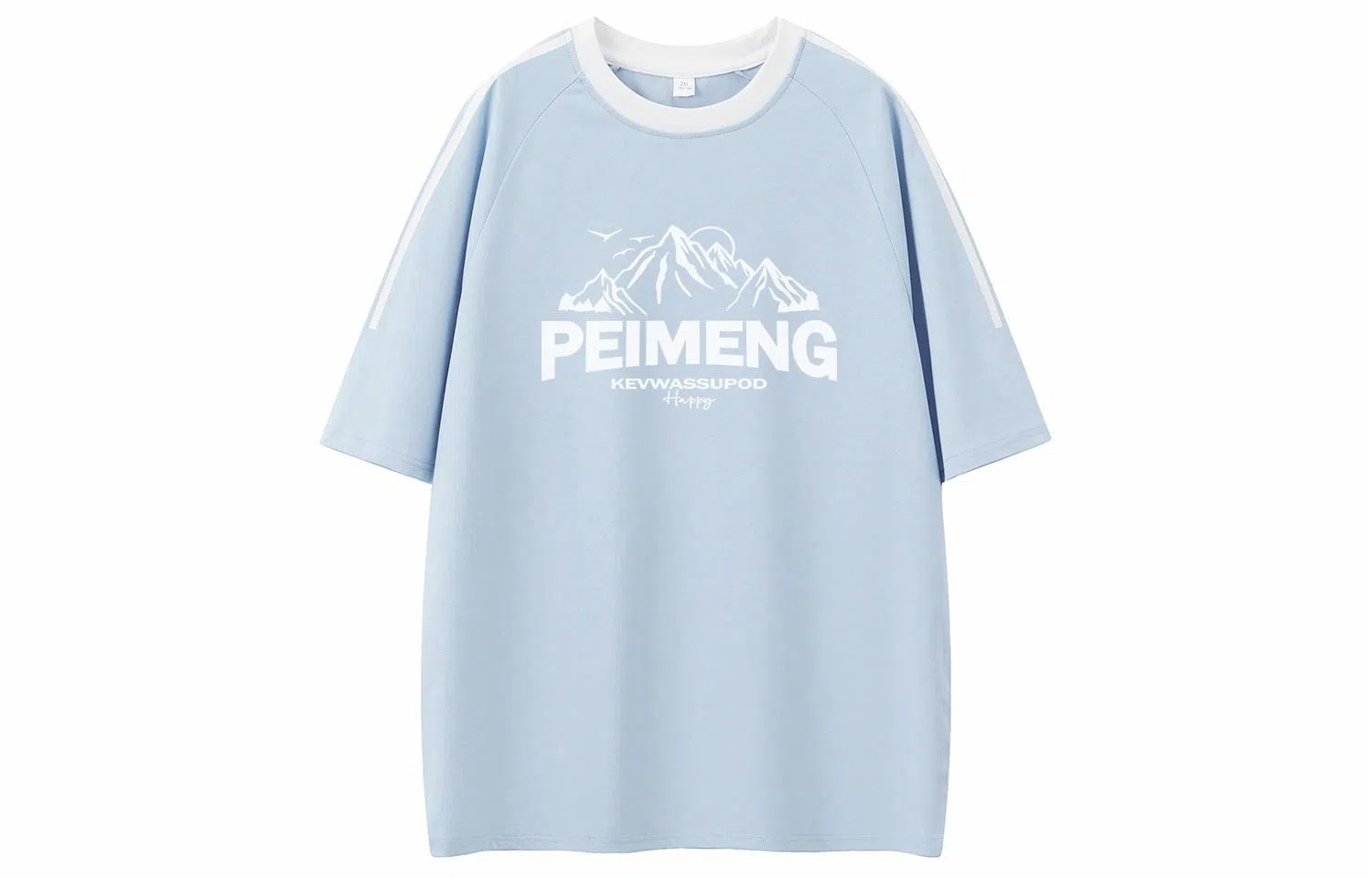PEIMENG