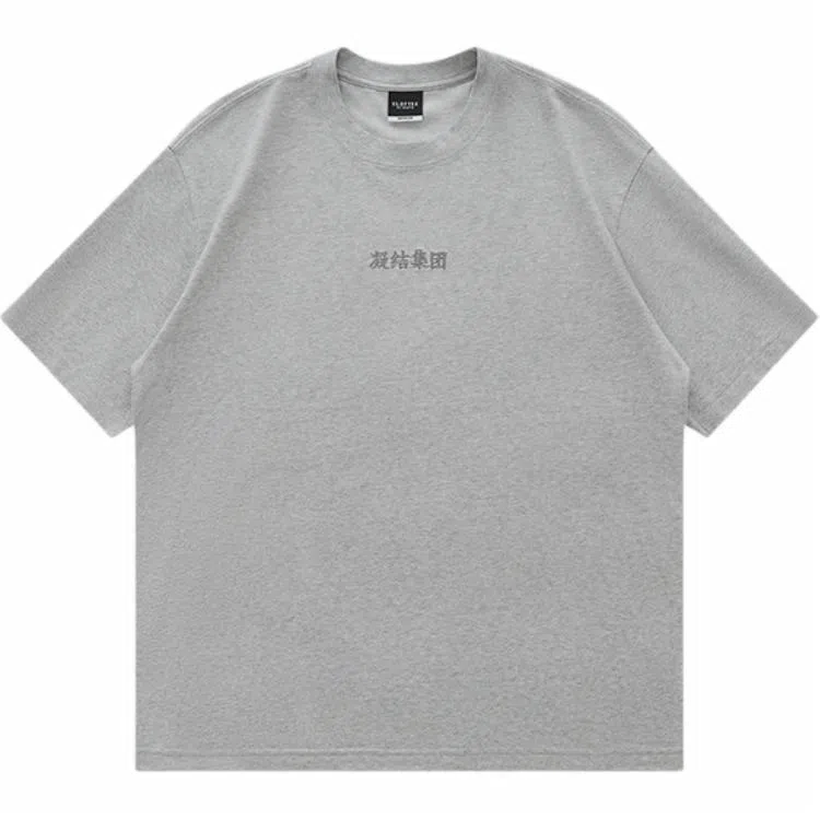 CLOT Basic Series Short Sleeve Tee