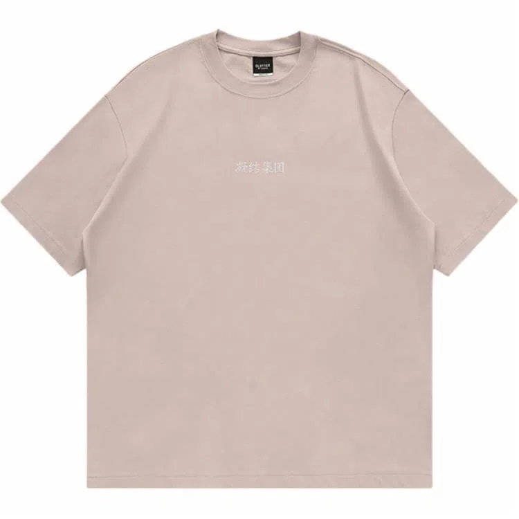 CLOT Basic Series Short Sleeve Tee
