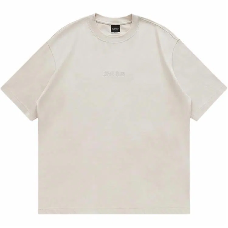 CLOT Basic Series Short Sleeve Tee