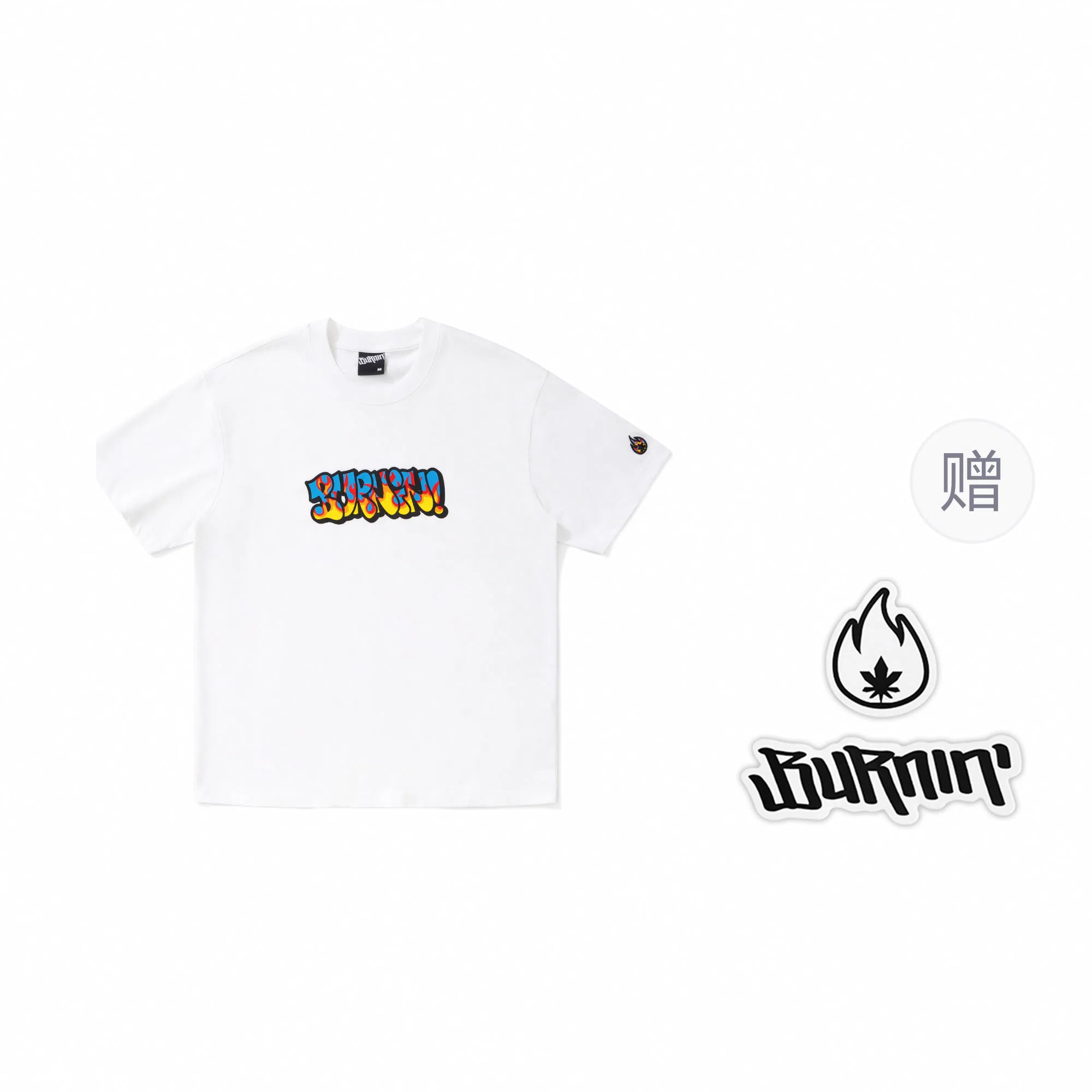 BURNIN WORDPLAY LOGOT