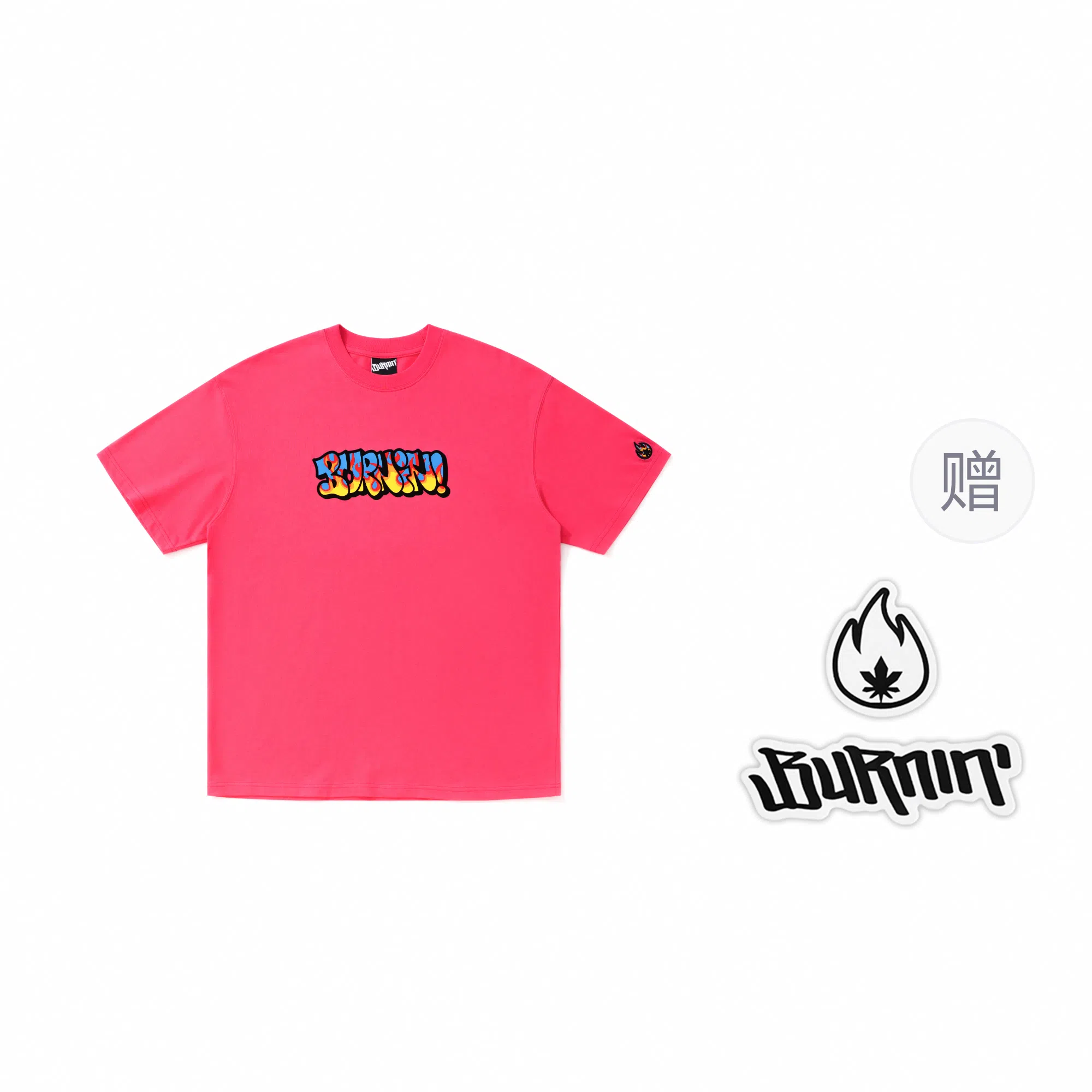 BURNIN WORDPLAY LOGOT