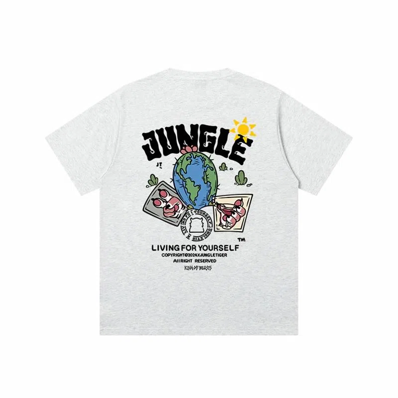 JUNGLE TIGER T
