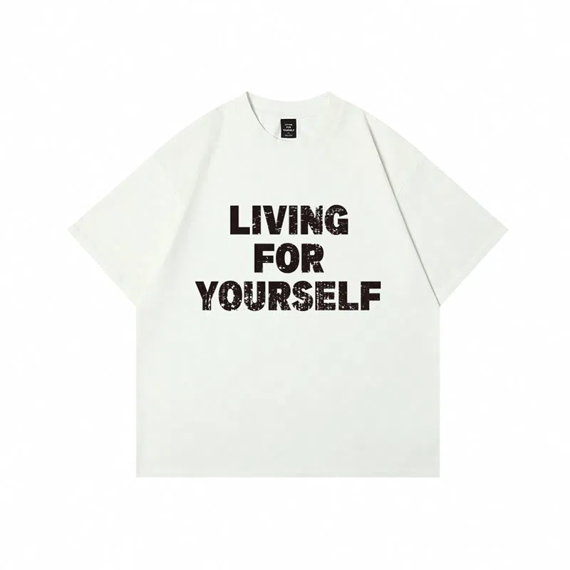 JUNGLE TIGER T