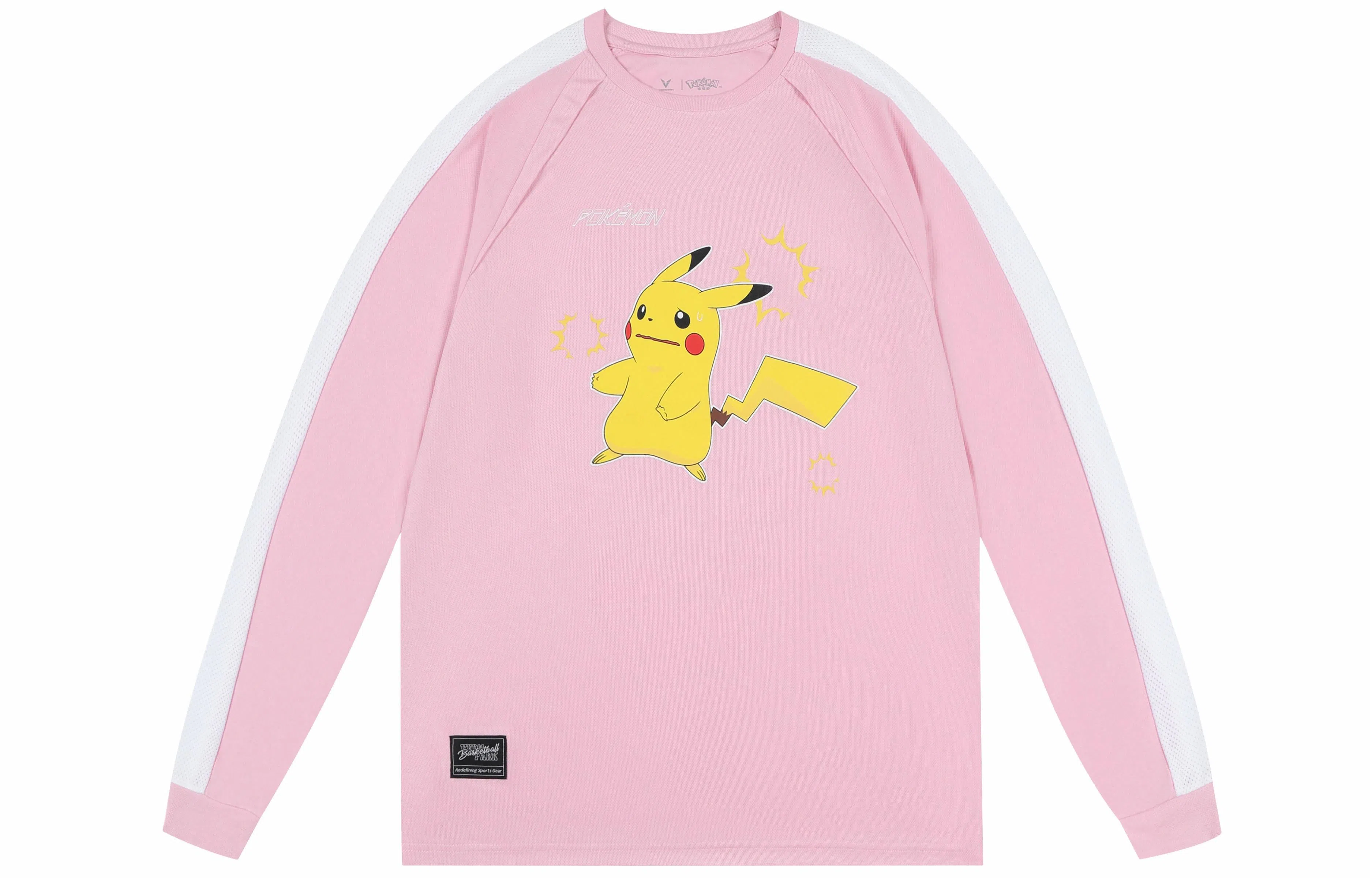 VEIDOORN x POKEMON T
