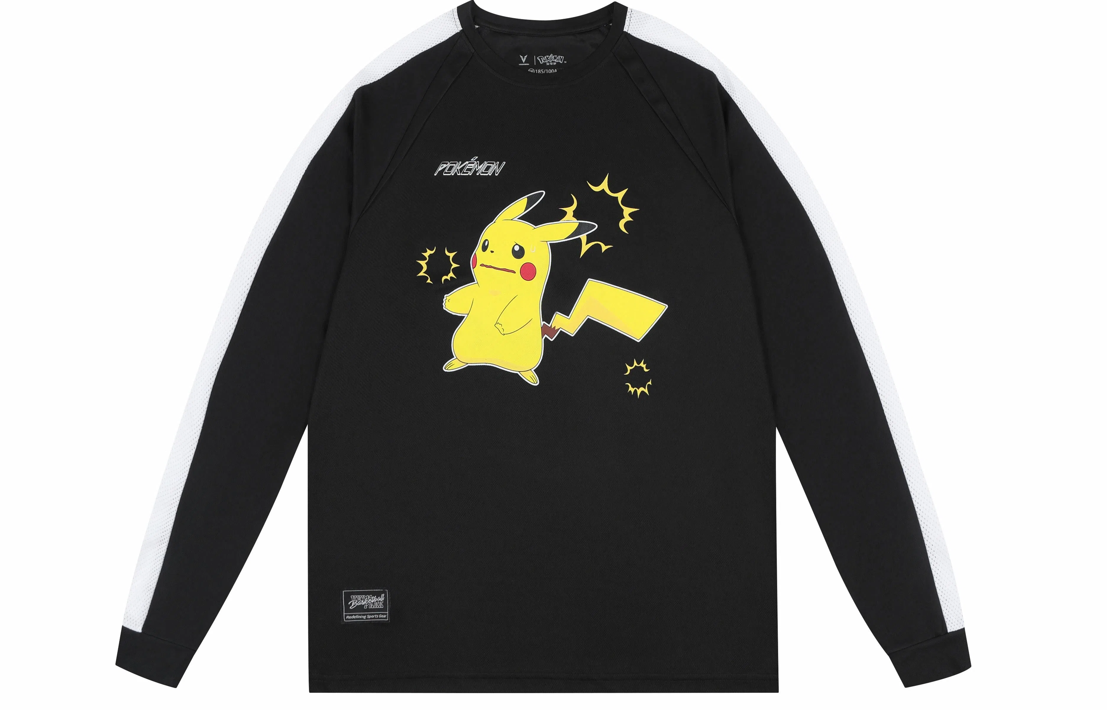VEIDOORN x POKEMON T
