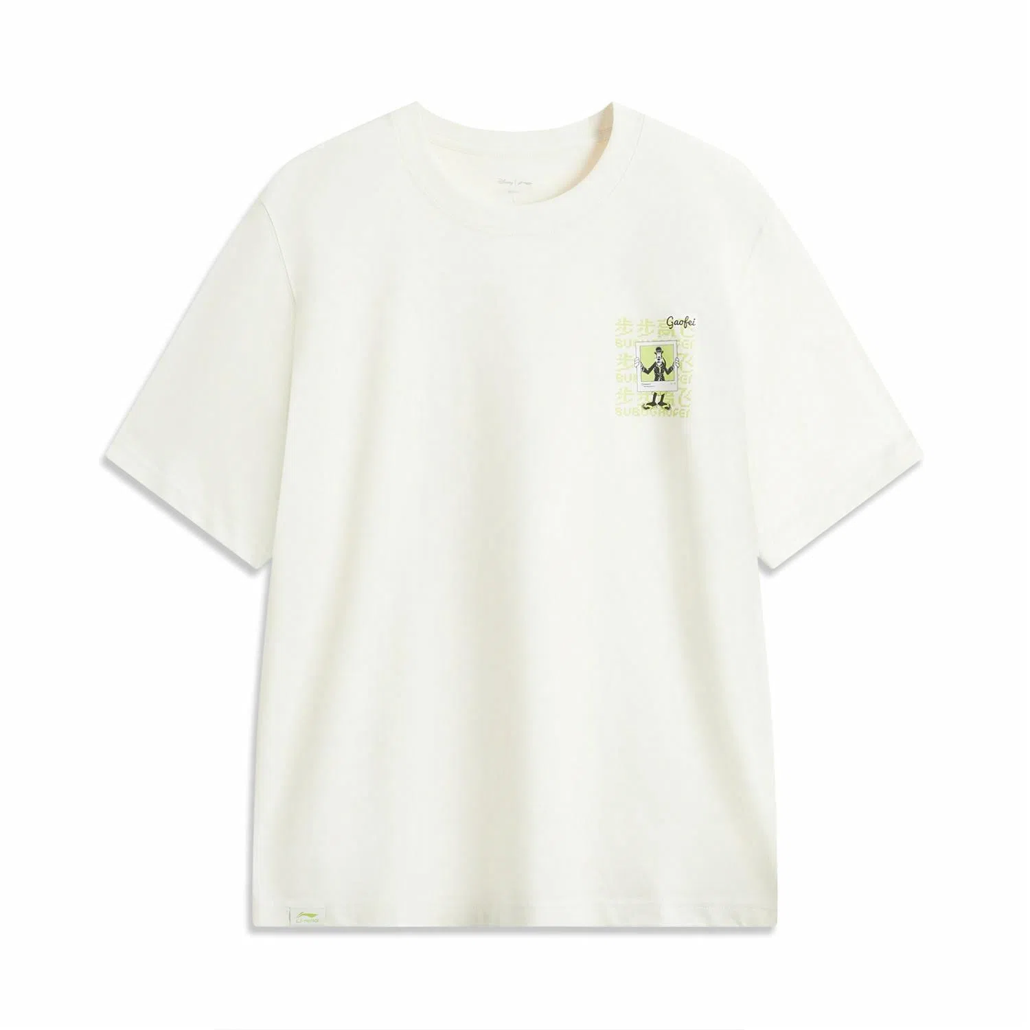 LiNing x Disney T
