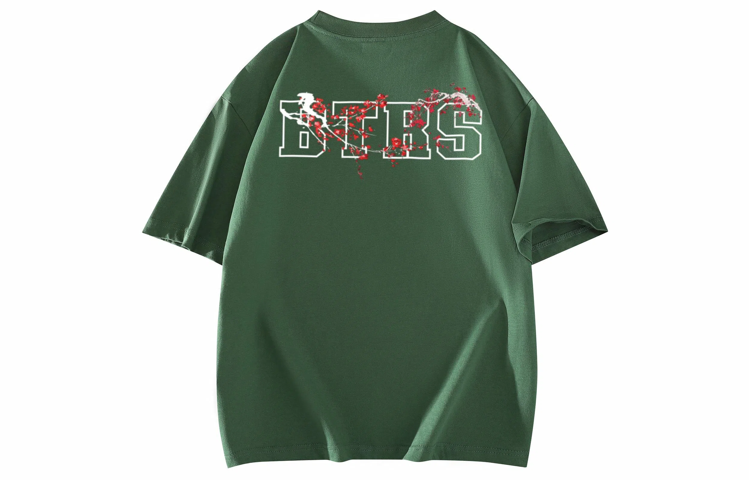 BTR LogoT