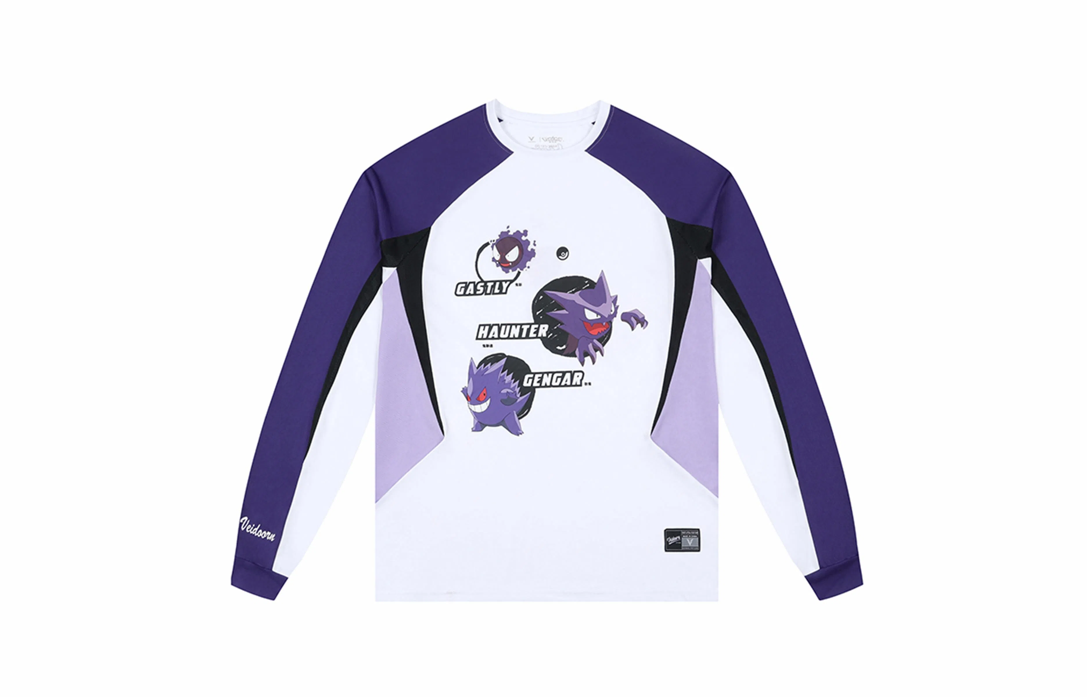 VEIDOORN x POKEMON T