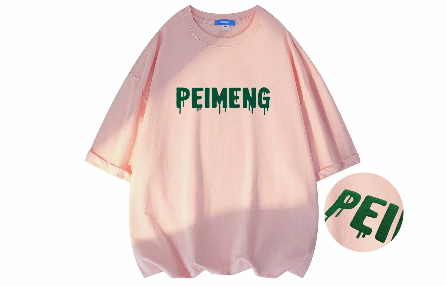 PEIMENG T