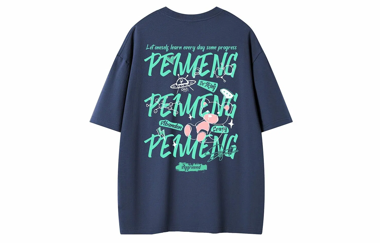 PEIMENG T
