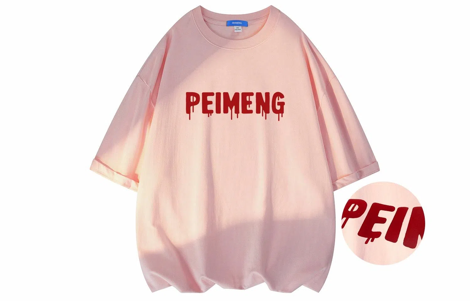 PEIMENG T