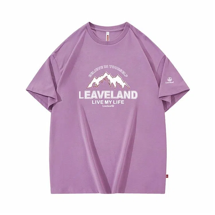 LEAVELAND LogoT