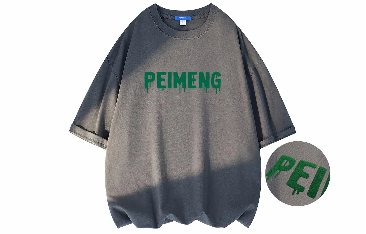 PEIMENG T
