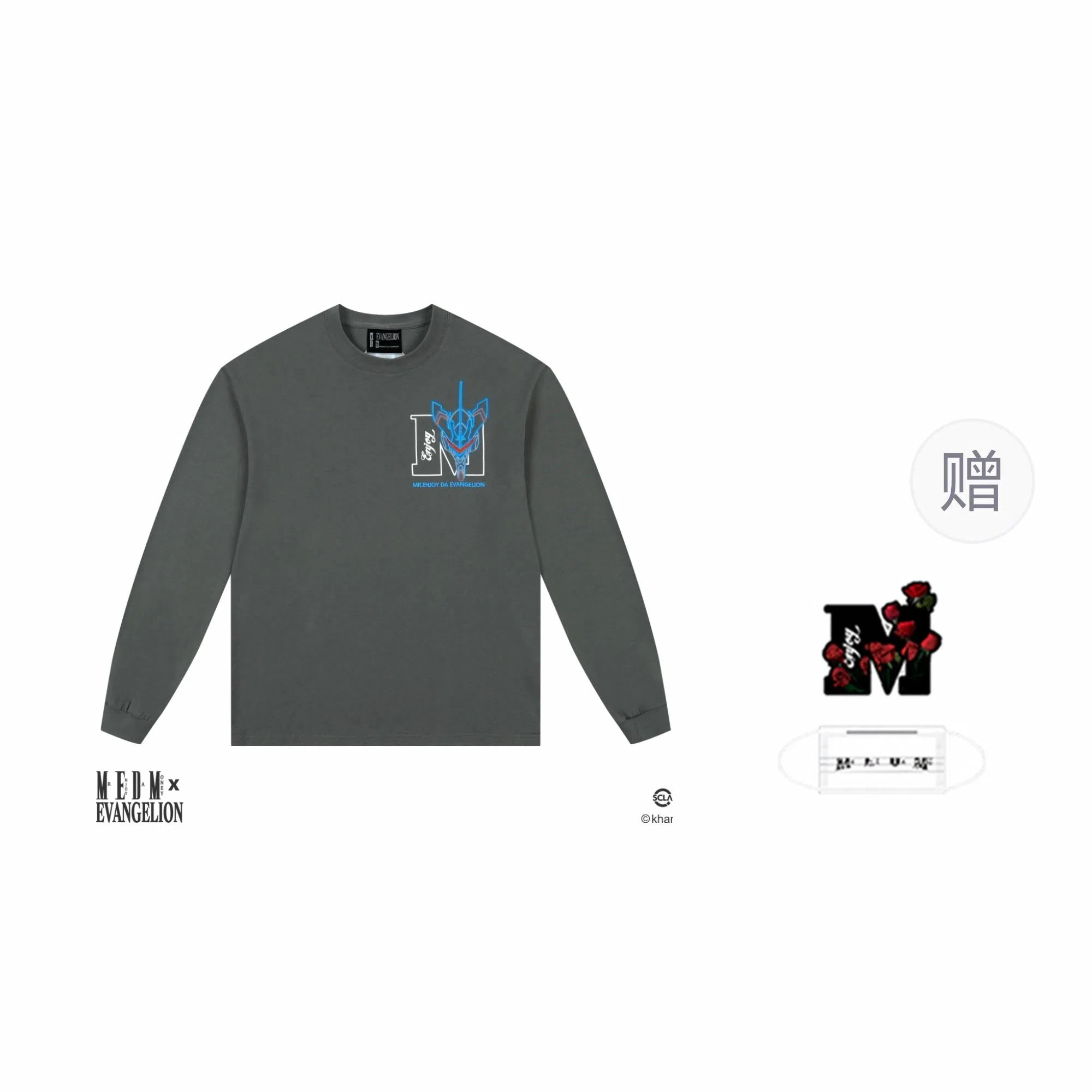 MEDM x EVA FW24 T