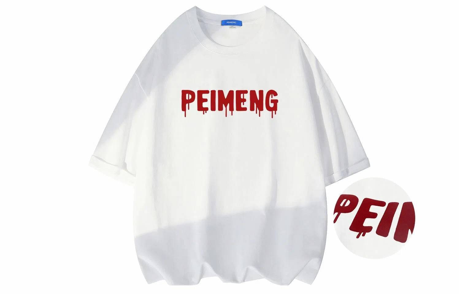 PEIMENG T