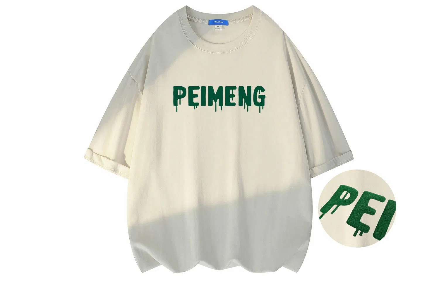 PEIMENG T