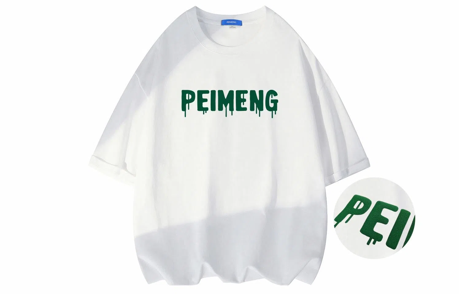 PEIMENG T