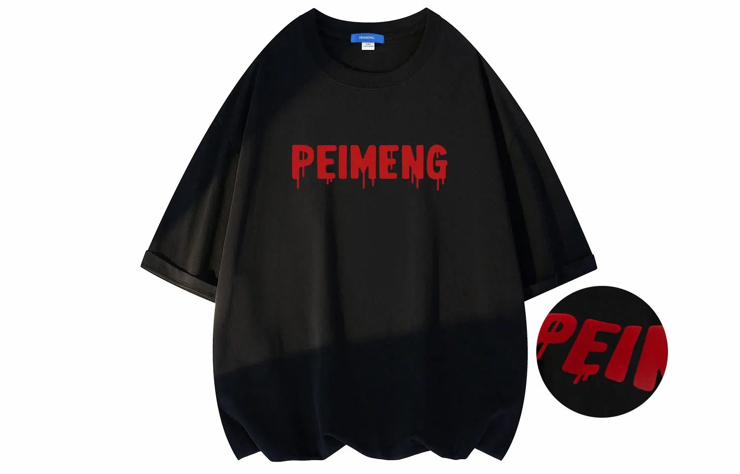 PEIMENG T