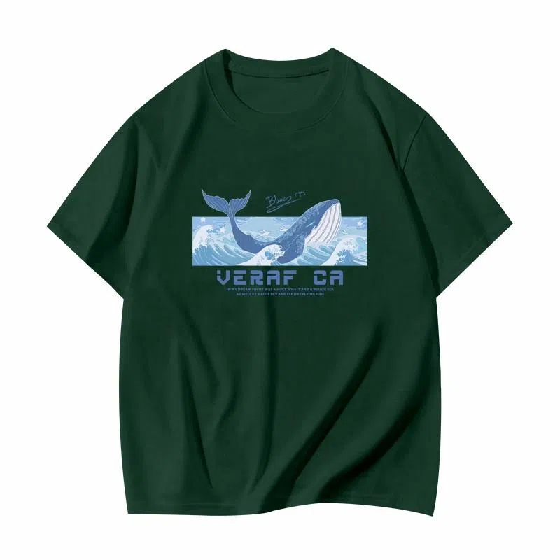 VERAF CA T