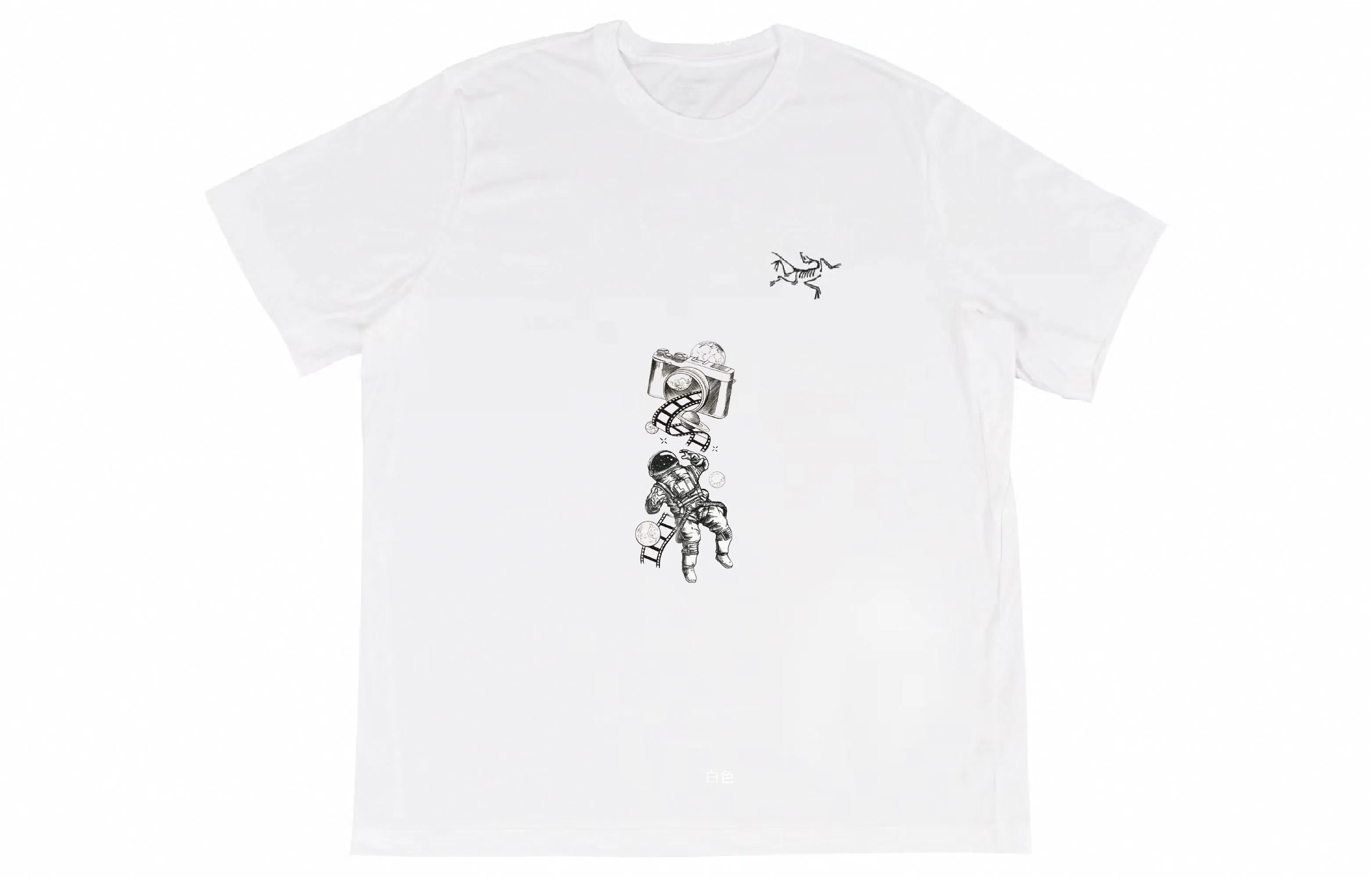 Arcteryx YXYY Multi Bird Logo Ss T